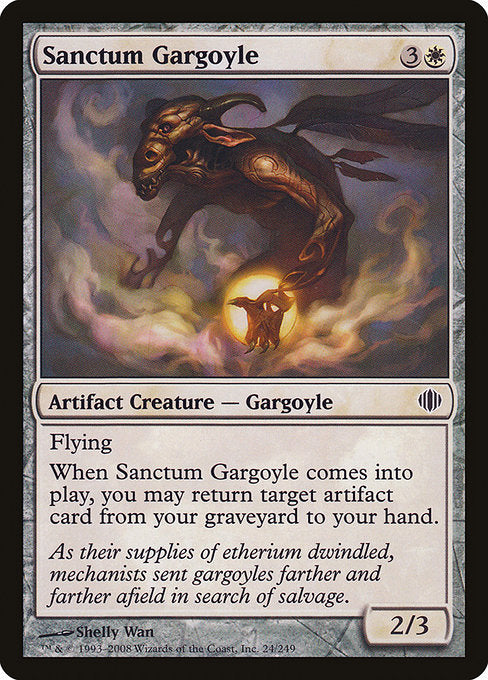 Sanctum Gargoyle [Shards of Alara - 24]