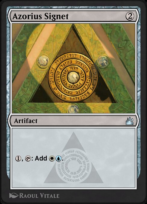 Azorius Signet [Arena Anthology 1 - 1]