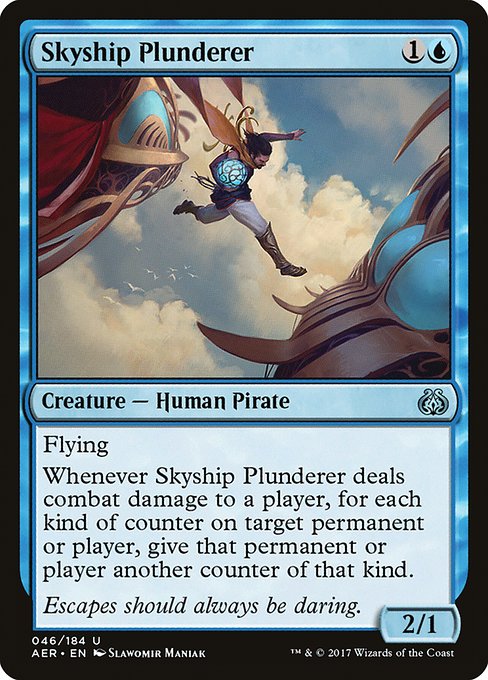 Skyship Plunderer [Aether Revolt - 46]