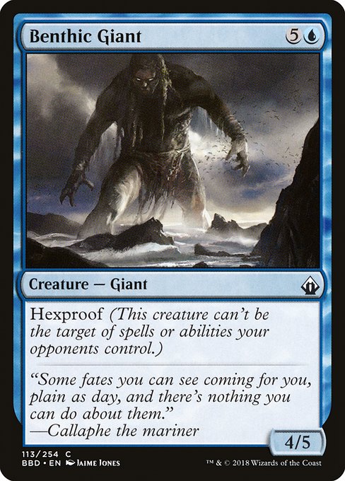 Benthic Giant [Battlebond - 113]