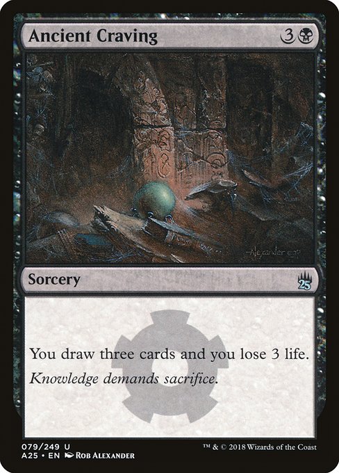 Ancient Craving [Masters 25 - 79]