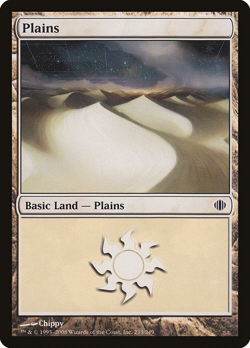 Plains [Shards of Alara - 233]