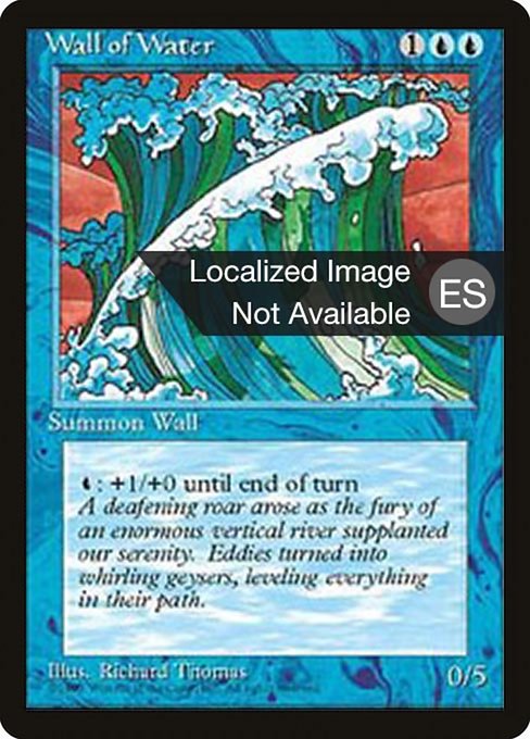 Wall of Water [Fourth Edition Foreign Black Border - 114]
