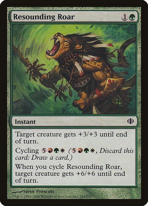 Resounding Roar [Shards of Alara - 144]