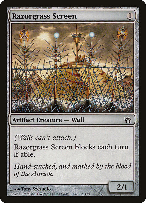 Razorgrass Screen [Fifth Dawn - 145]
