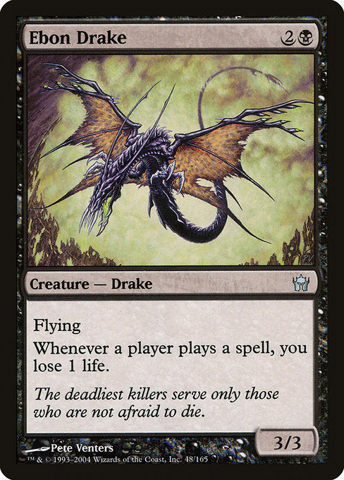 Ebon Drake [Fifth Dawn - 48]