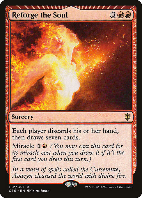 Reforge the Soul [Commander 2016 - 132]