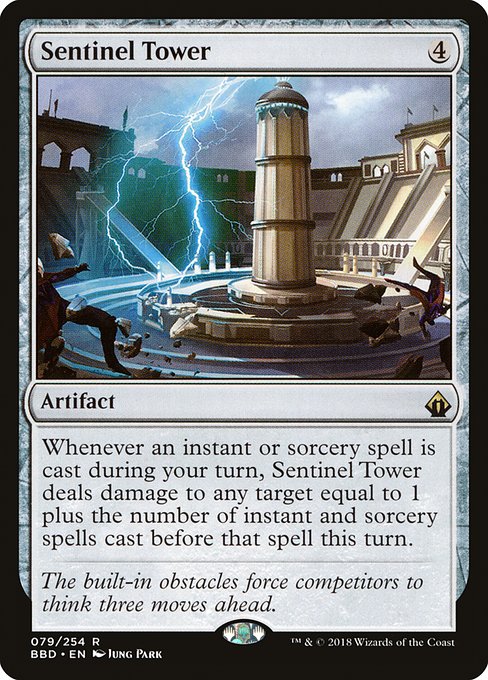 Sentinel Tower [Battlebond - 79]