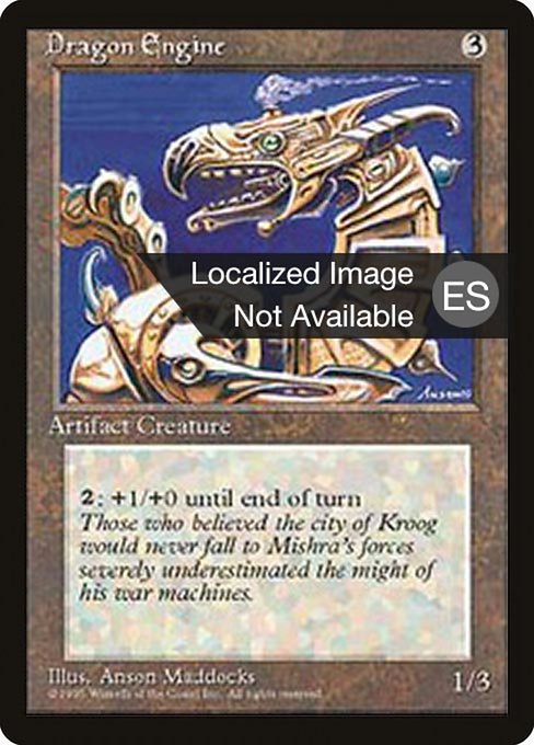 Dragon Engine [Fourth Edition Foreign Black Border - 317]