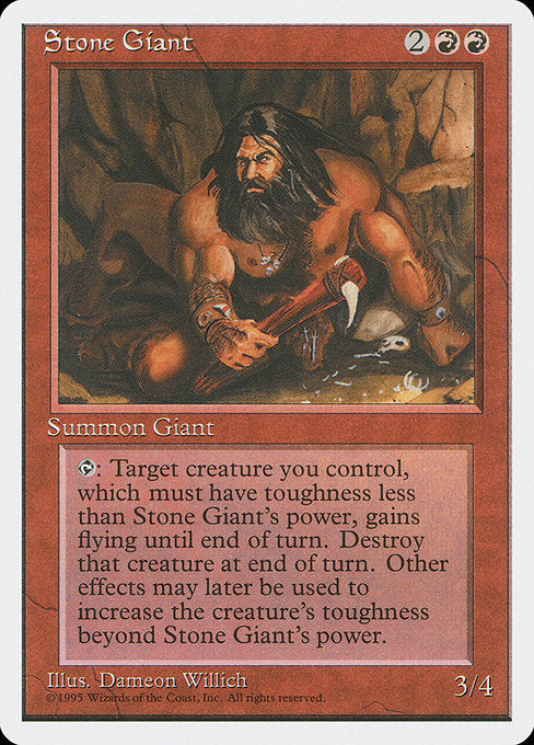 Stone Giant [Fourth Edition - 223]