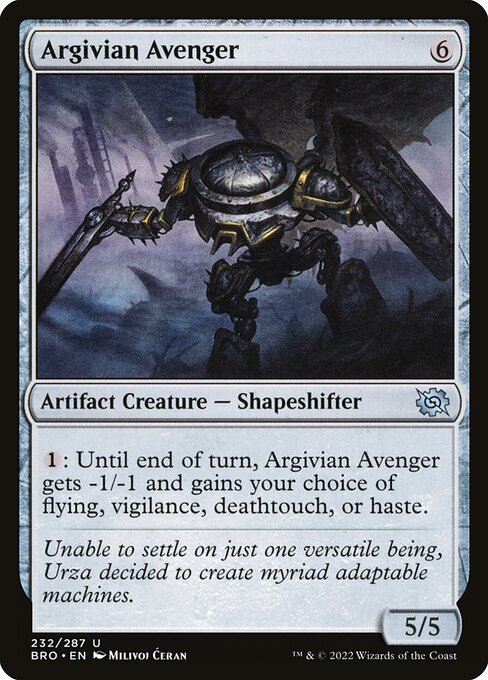 Argivian Avenger [The Brothers' War - 232]