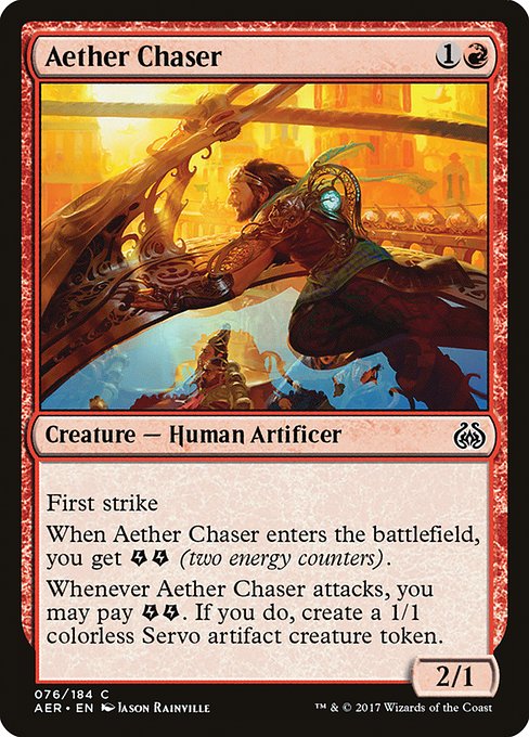 Aether Chaser [Aether Revolt - 76]
