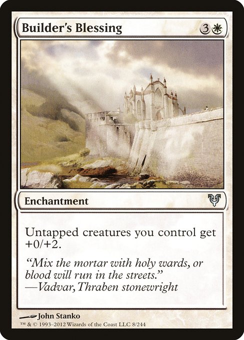 Builder's Blessing [Avacyn Restored - 8]