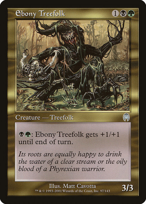 Ebony Treefolk [Apocalypse - 97]