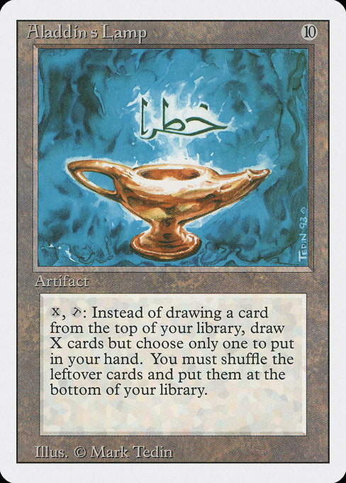 Aladdin's Lamp [Revised Edition - 231]