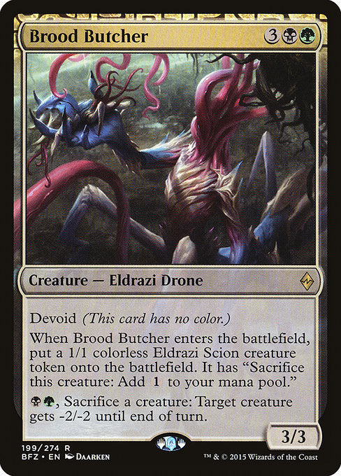 Brood Butcher [Battle for Zendikar - 199]