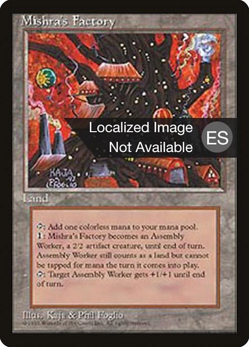 Mishra's Factory [Fourth Edition Foreign Black Border - 361]