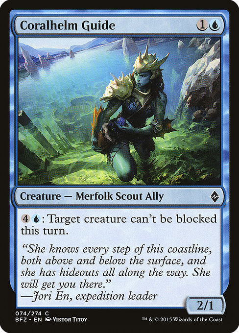 Coralhelm Guide [Battle for Zendikar - 74]