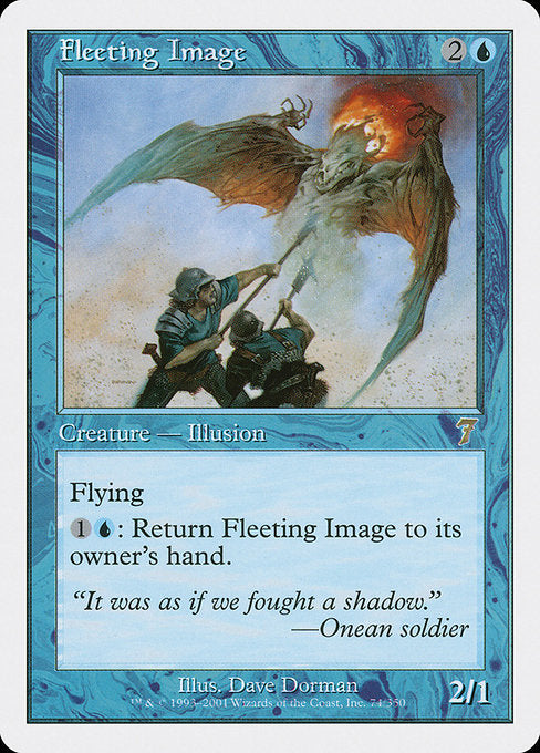 Fleeting Image [Seventh Edition - 74]