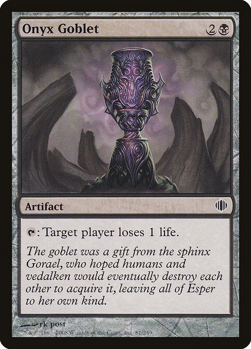 Onyx Goblet [Shards of Alara - 81]