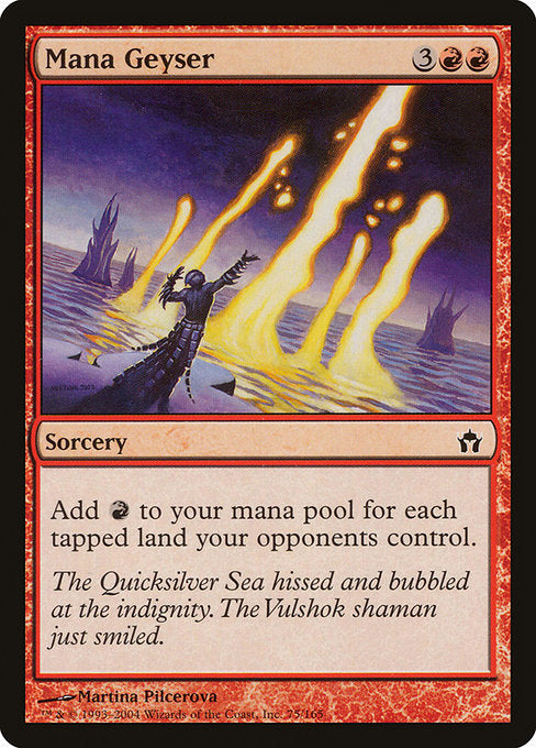 Mana Geyser [Fifth Dawn - 75]