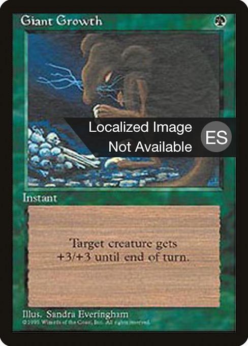 Giant Growth [Fourth Edition Foreign Black Border - 248]