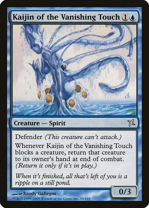 Kaijin of the Vanishing Touch [Betrayers of Kamigawa - 39]