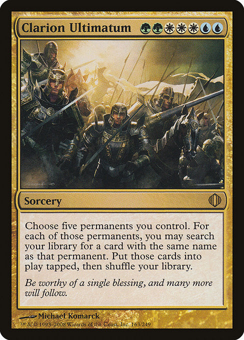 Clarion Ultimatum [Shards of Alara - 163]