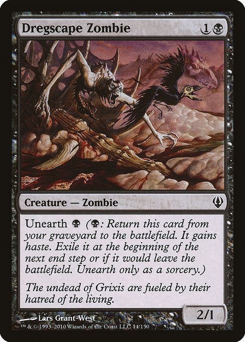 Dregscape Zombie [Archenemy - 14]