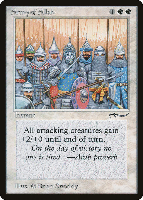 Army of Allah [Arabian Nights - 2]