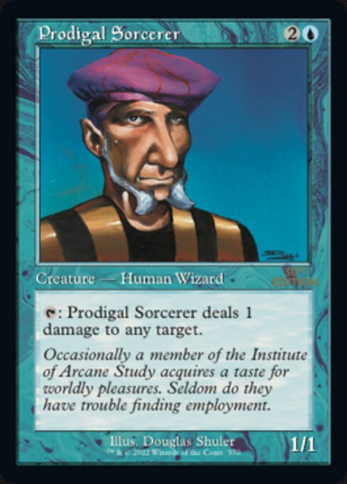 Prodigal Sorcerer [30th Anniversary Edition - 370]