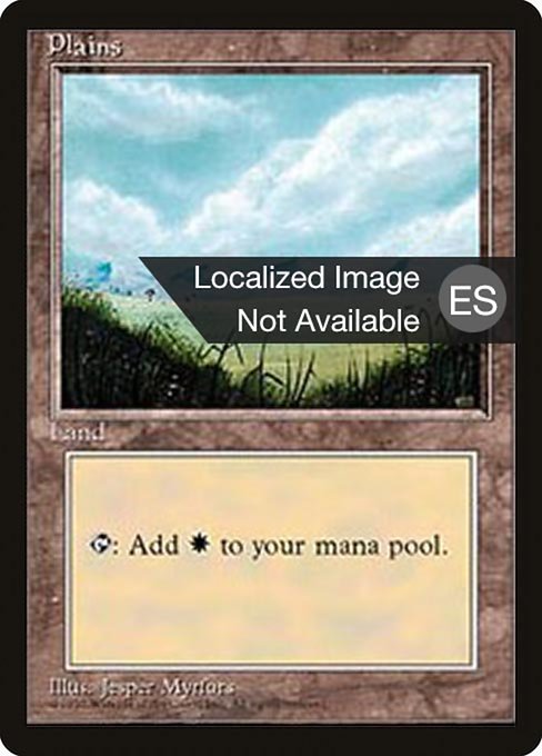 Plains [Fourth Edition Foreign Black Border - 364]