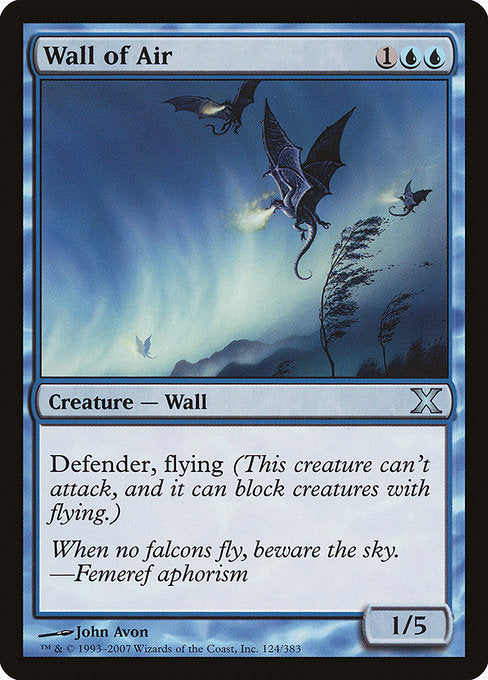 Wall of Air [Tenth Edition - 124]
