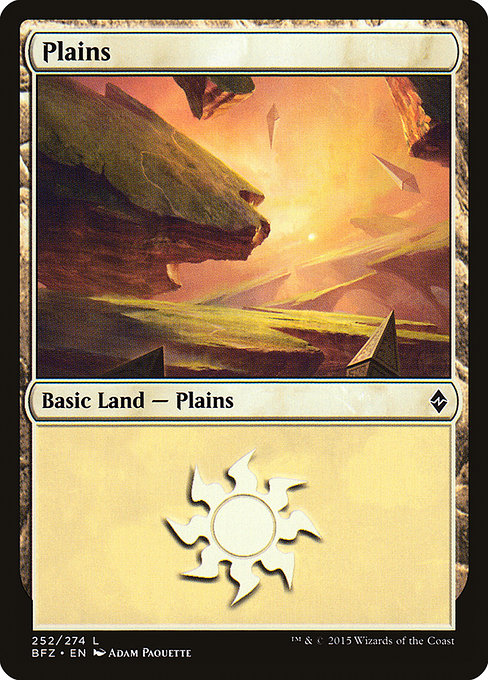 Plains [Battle for Zendikar - 252a]