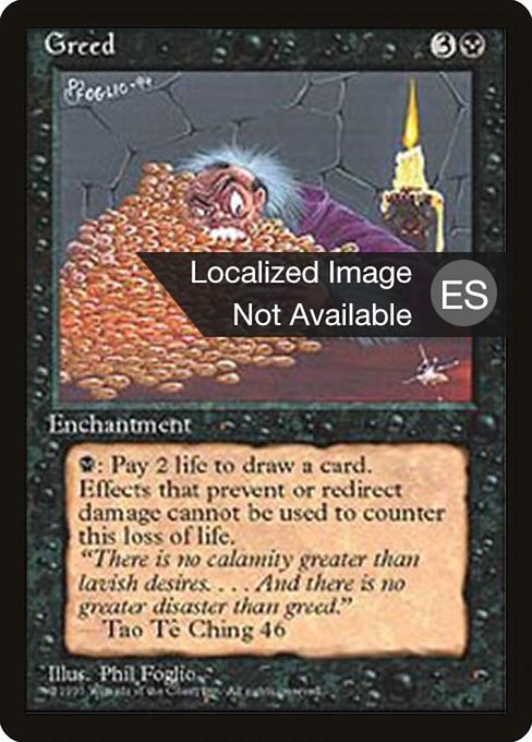 Greed [Fourth Edition Foreign Black Border - 140]