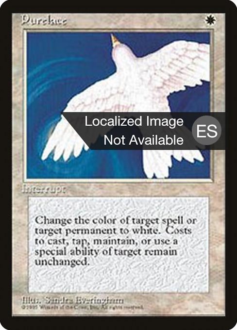 Purelace [Fourth Edition Foreign Black Border - 43]