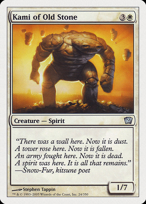 Kami of Old Stone [Ninth Edition - 24]