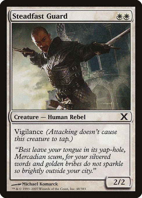 Steadfast Guard [Tenth Edition - 48]