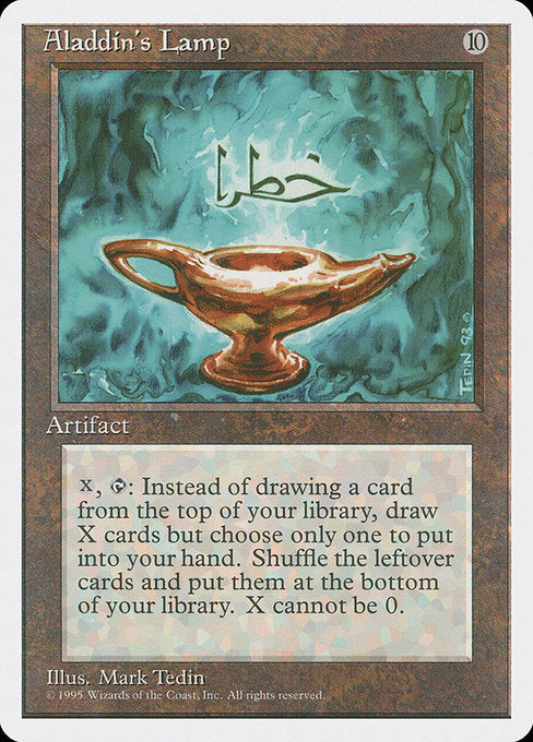 Aladdin's Lamp [Fourth Edition - 291]