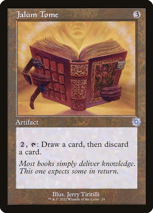 Jalum Tome [The Brothers' War Retro Artifacts - 24]