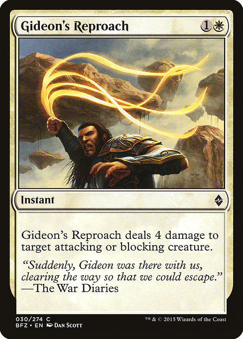 Gideon's Reproach [Battle for Zendikar - 30]