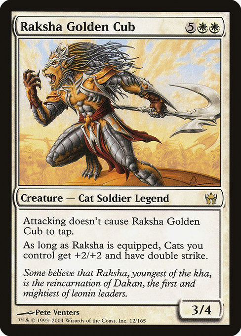Raksha Golden Cub [Fifth Dawn - 12]
