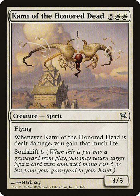 Kami of the Honored Dead [Betrayers of Kamigawa - 12]