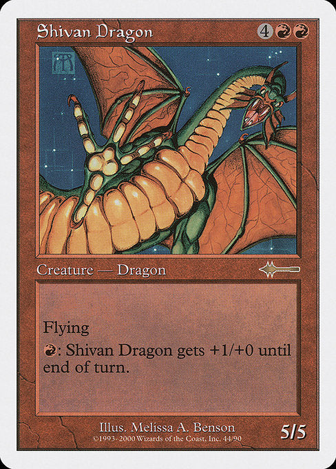 Shivan Dragon [Beatdown Box Set - 44]