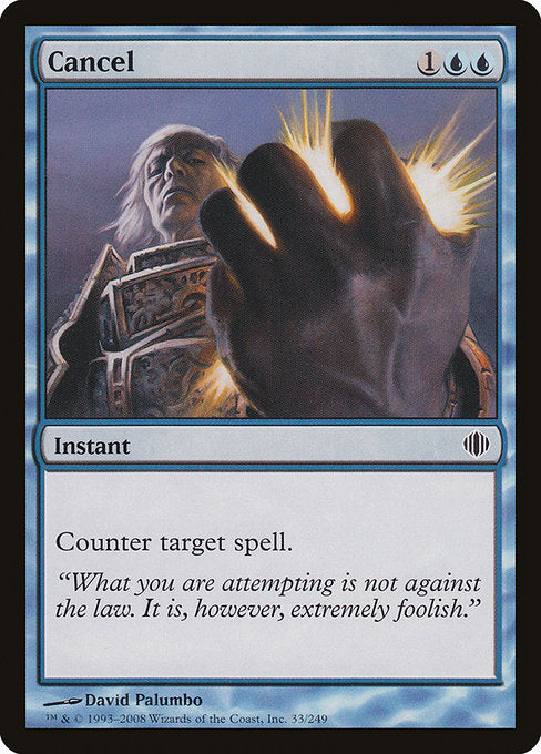 Cancel [Shards of Alara - 33]