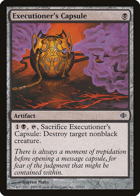 Executioner's Capsule [Shards of Alara - 75]