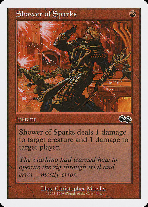 Shower of Sparks [Battle Royale Box Set - 71]