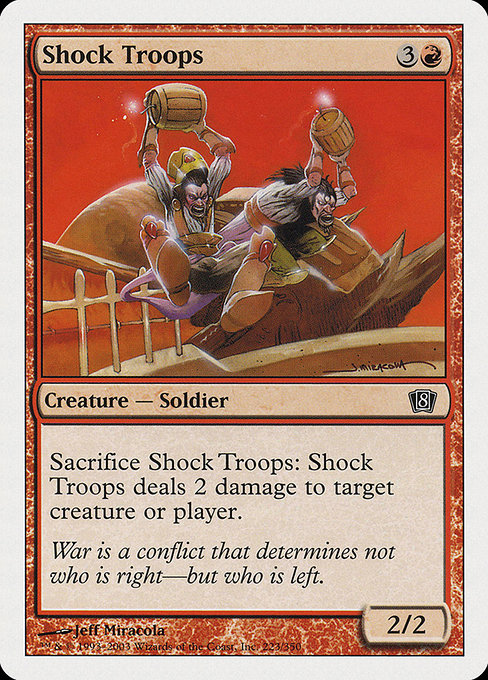 Shock Troops [Eighth Edition - 223]