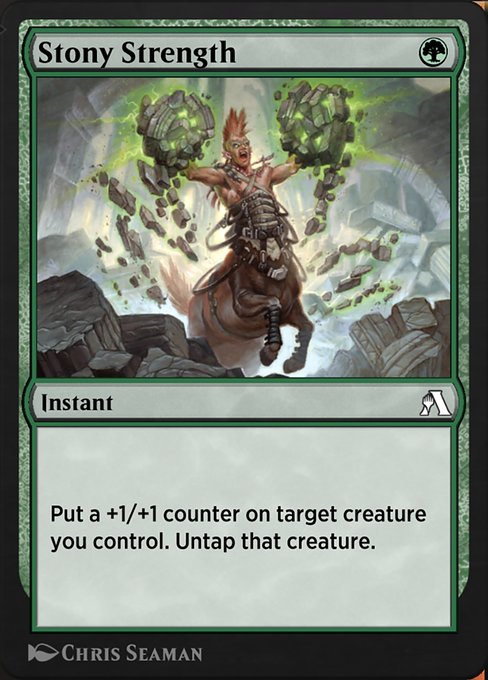 Stony Strength [Arena Beginner Set - 105]