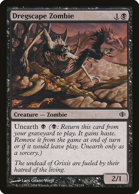 Dregscape Zombie [Shards of Alara - 74]